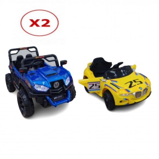 صورة (سيارتين) أطفال